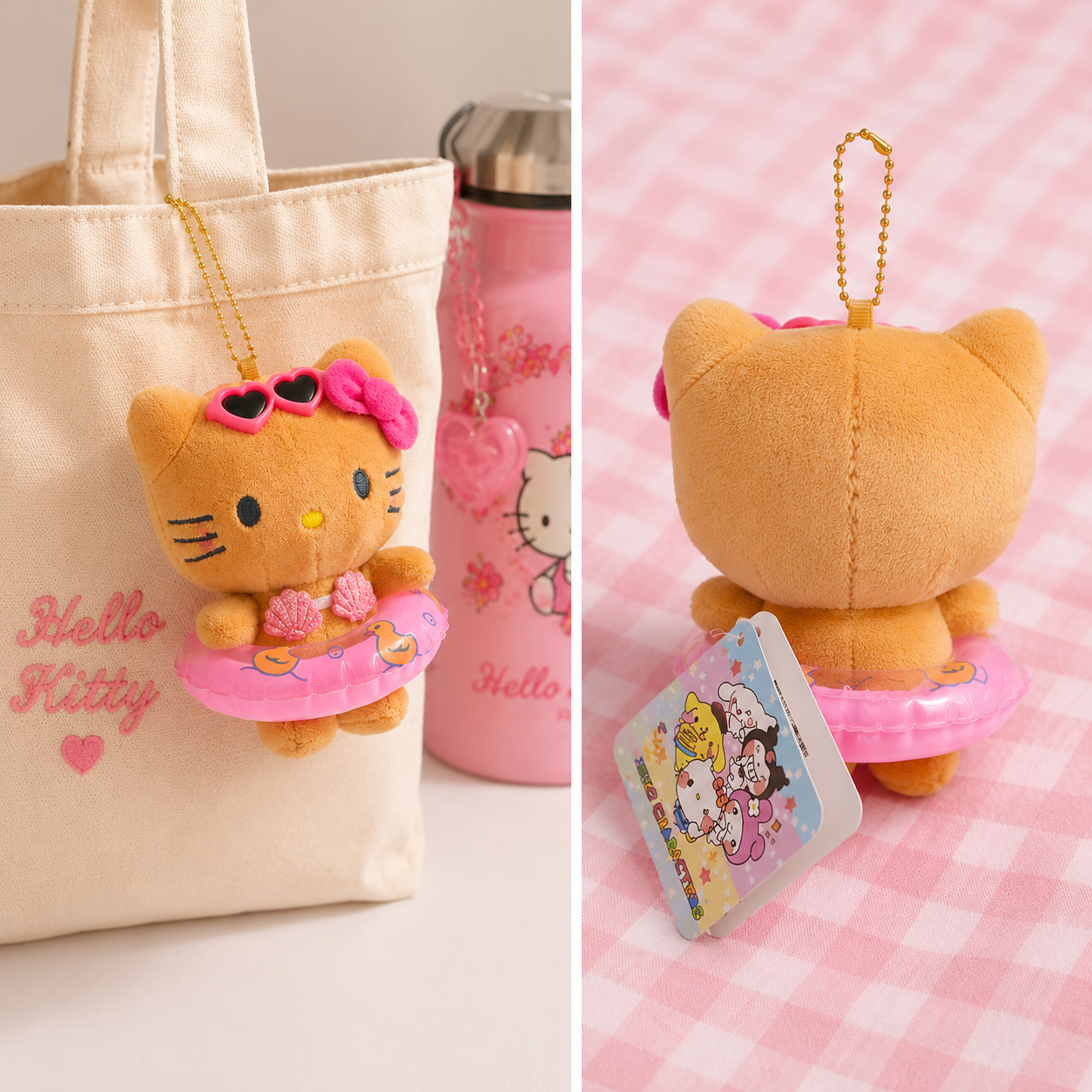 Hello Kitty Poolside Plush Bag Charm